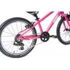 Детски велосипед Gepard Roar 20“