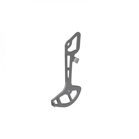 Вътрешна пластина за дерайльор Shimano RDM8100